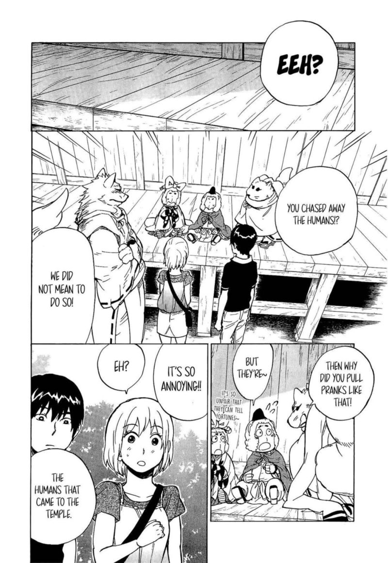 gingitsune_13_26