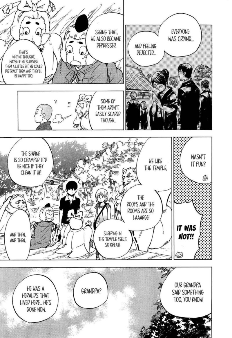 gingitsune_13_27