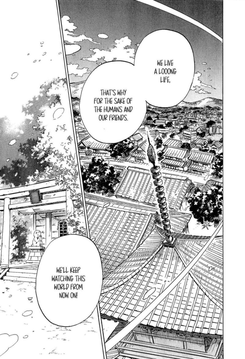 gingitsune_13_29