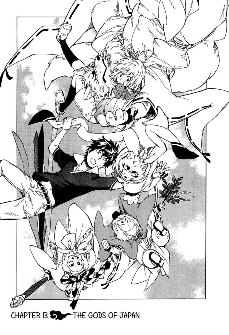 gingitsune_13_3