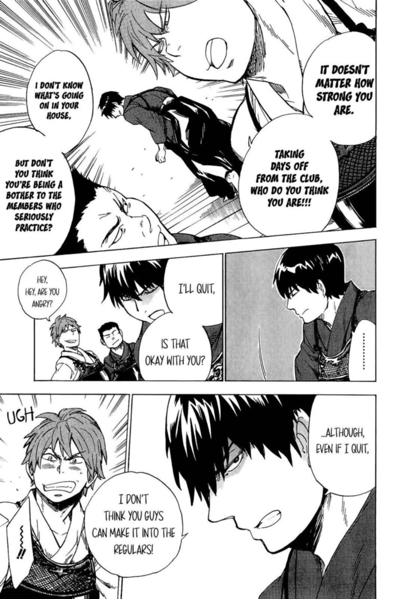 gingitsune_14_11