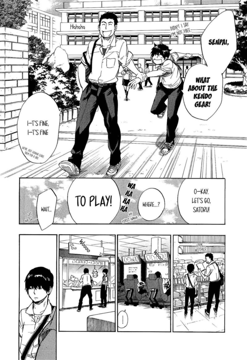gingitsune_14_20