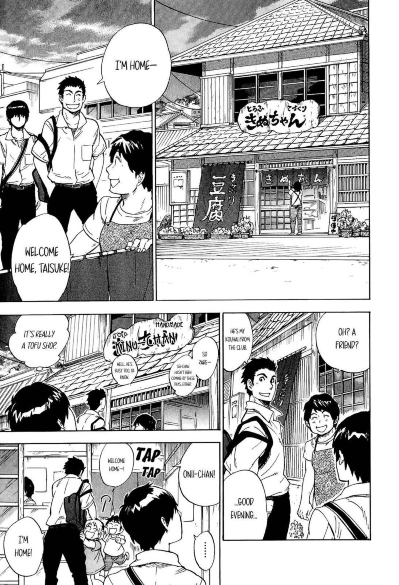 gingitsune_14_21