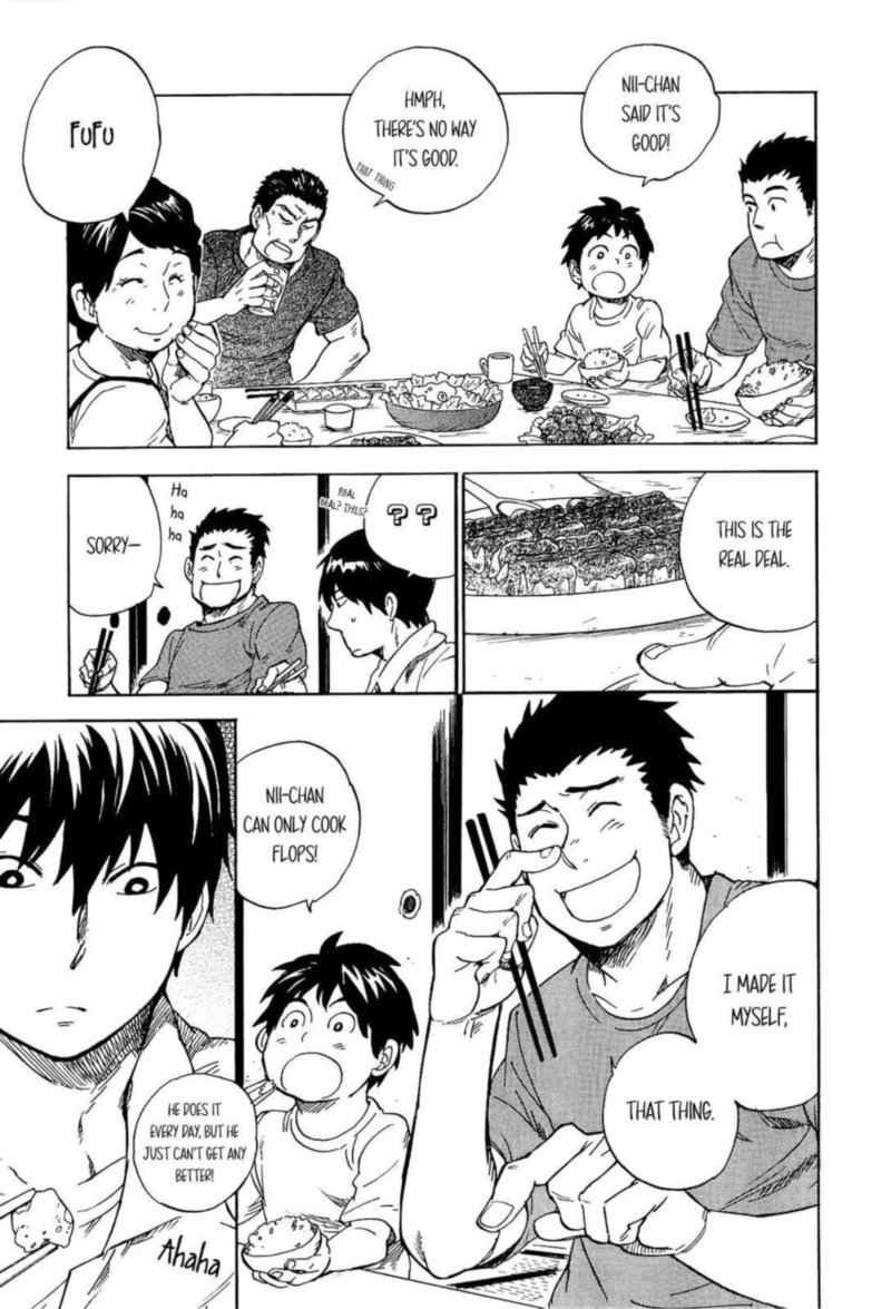 gingitsune_14_23