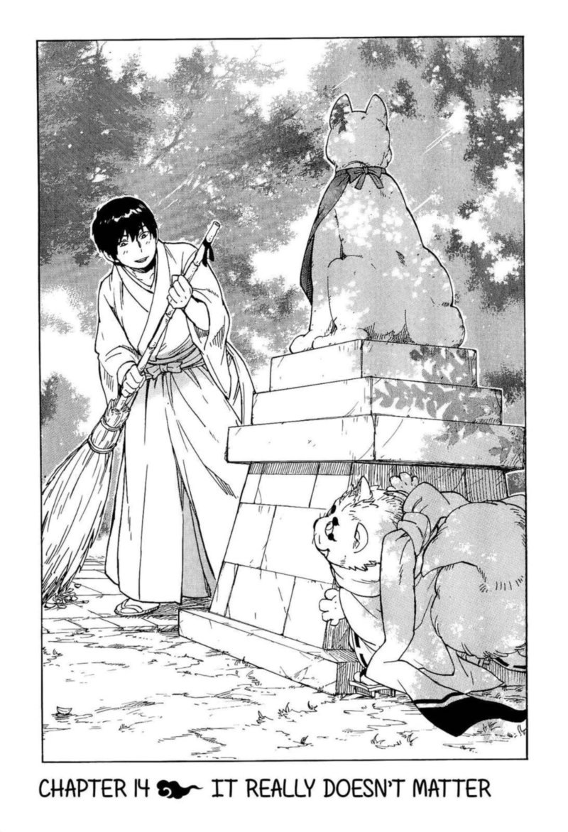 gingitsune_14_3