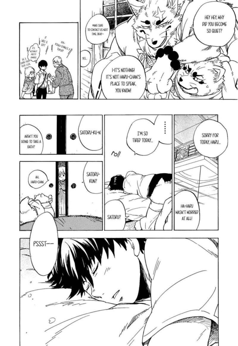 gingitsune_14_32