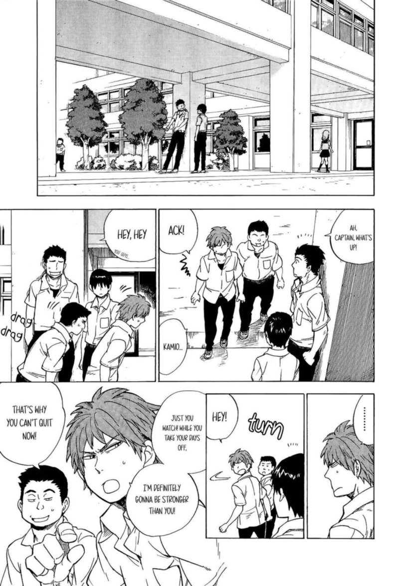 gingitsune_14_33