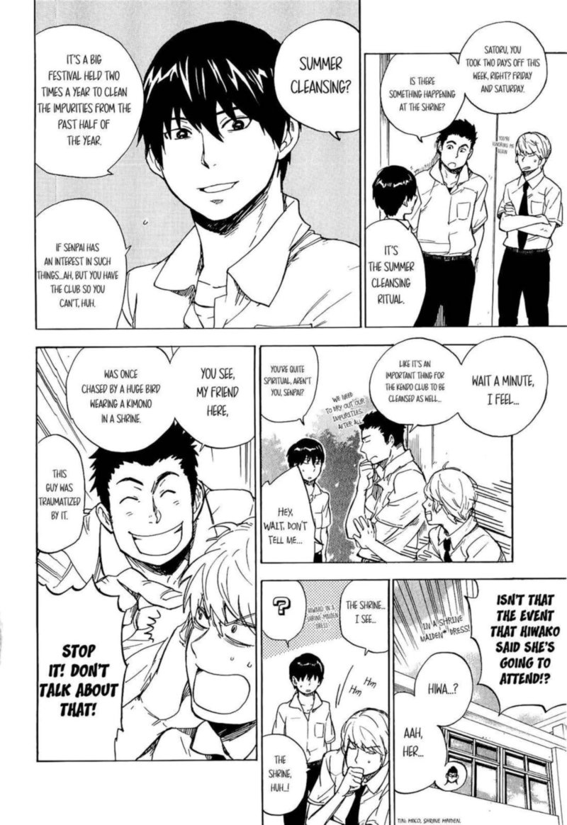 gingitsune_14_36