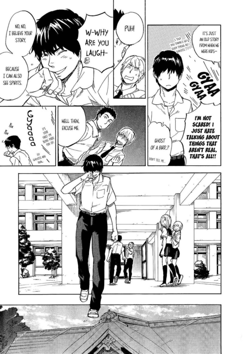 gingitsune_14_37