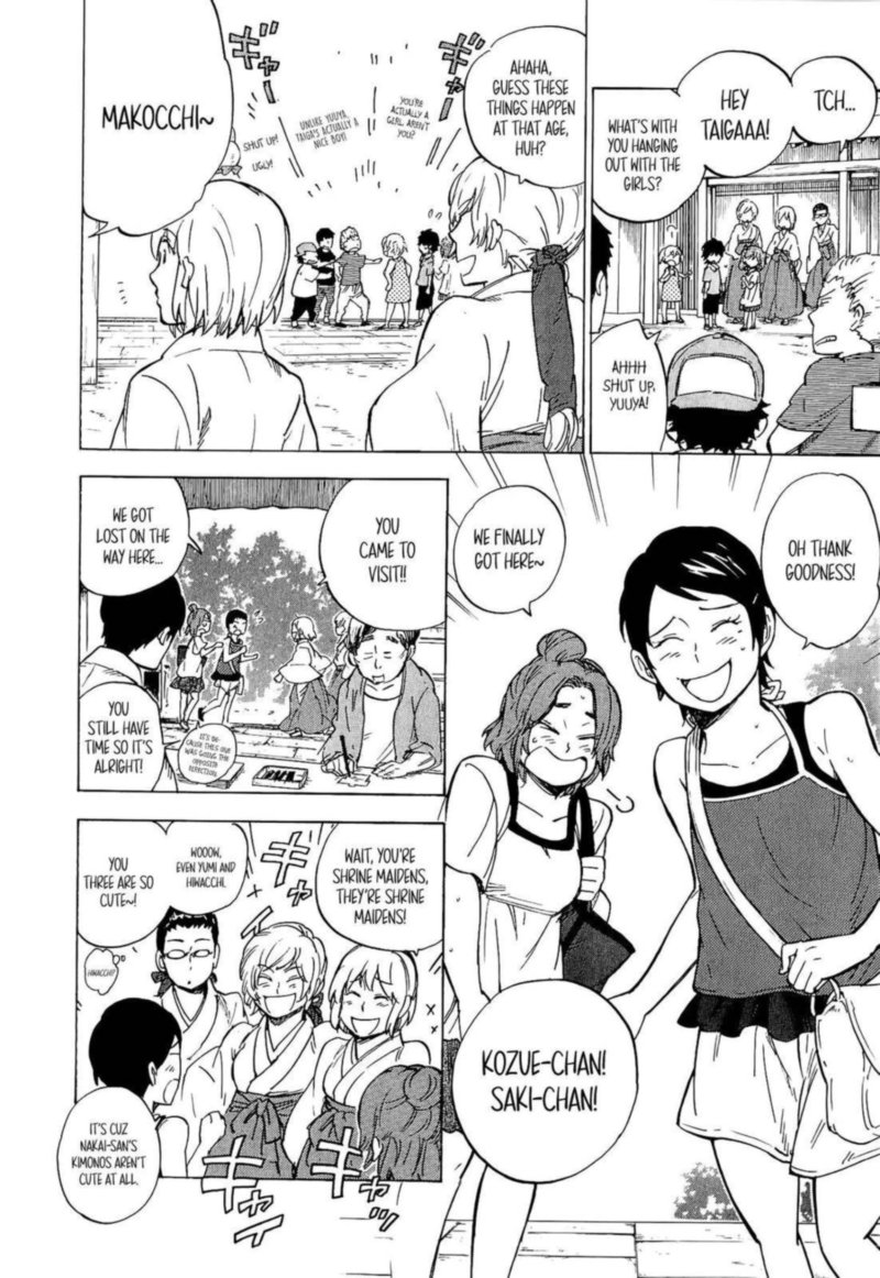 gingitsune_16_10