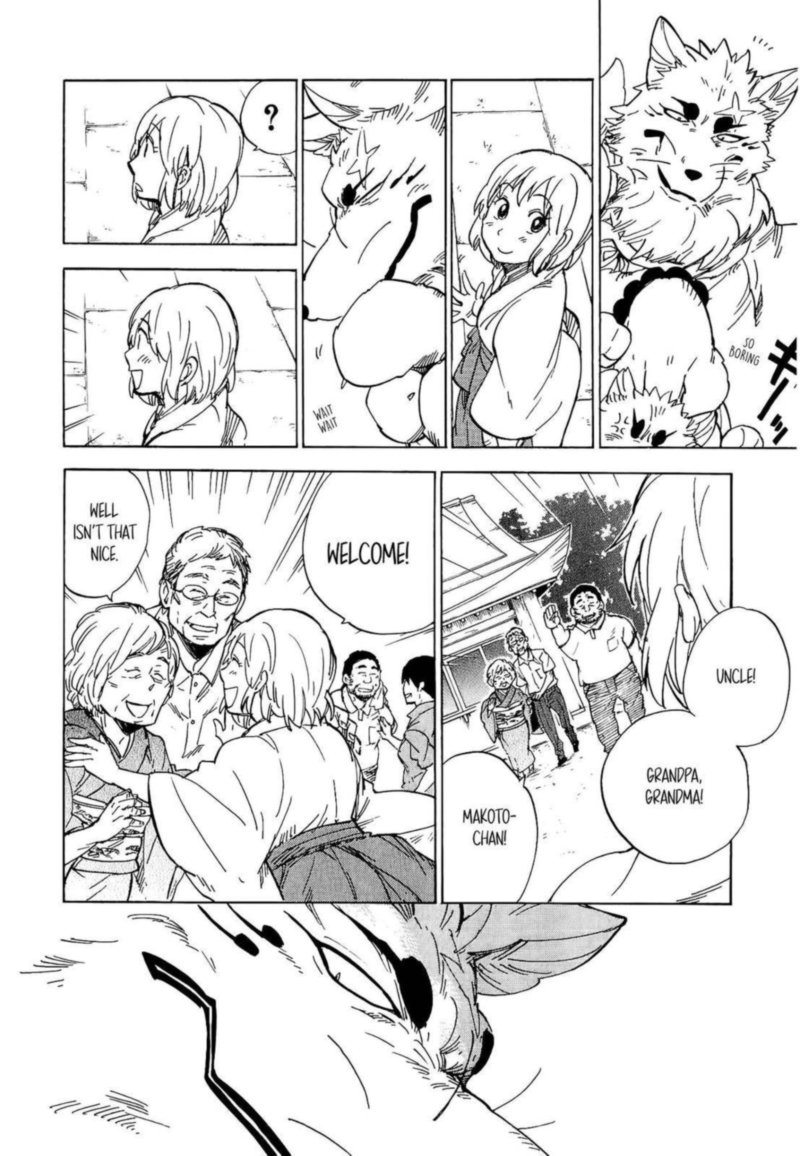 gingitsune_16_16