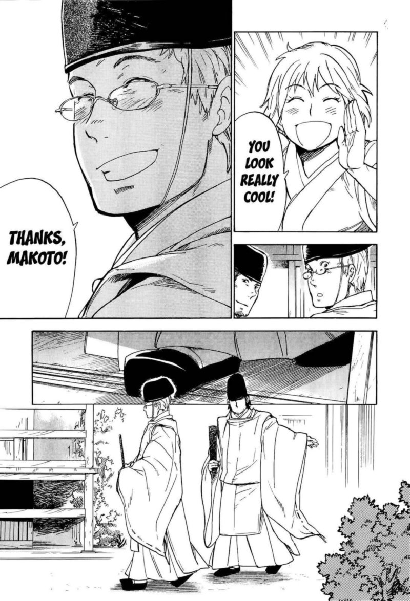 gingitsune_16_21