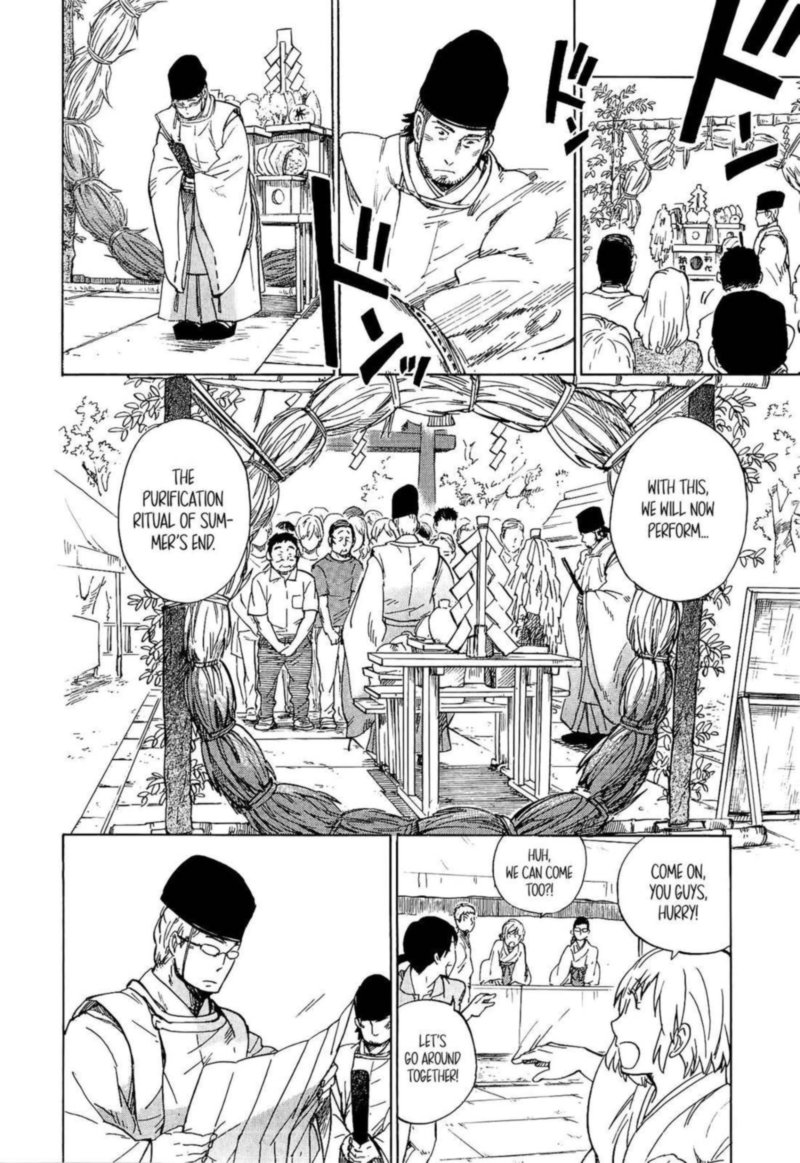 gingitsune_16_22