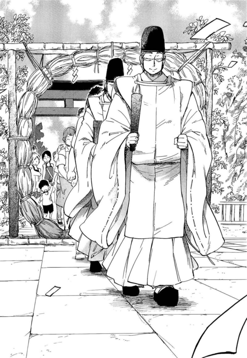 gingitsune_16_26
