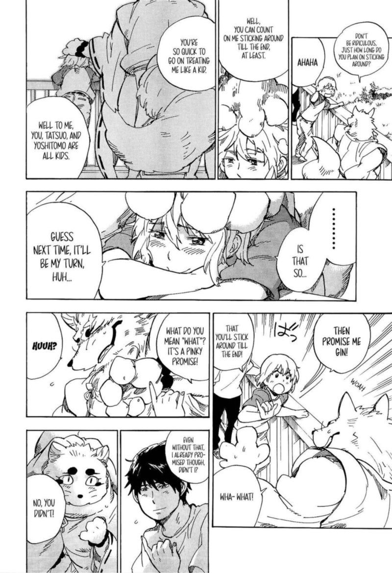 gingitsune_16_32