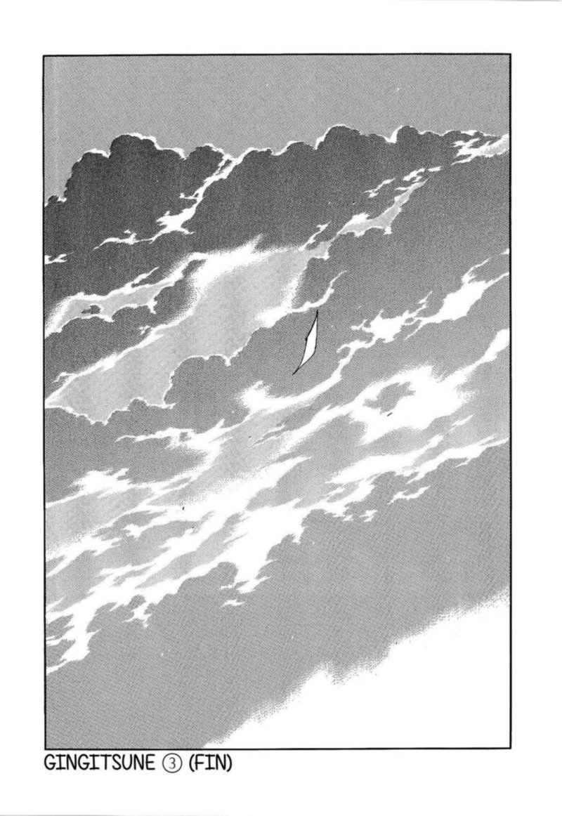 gingitsune_16_38