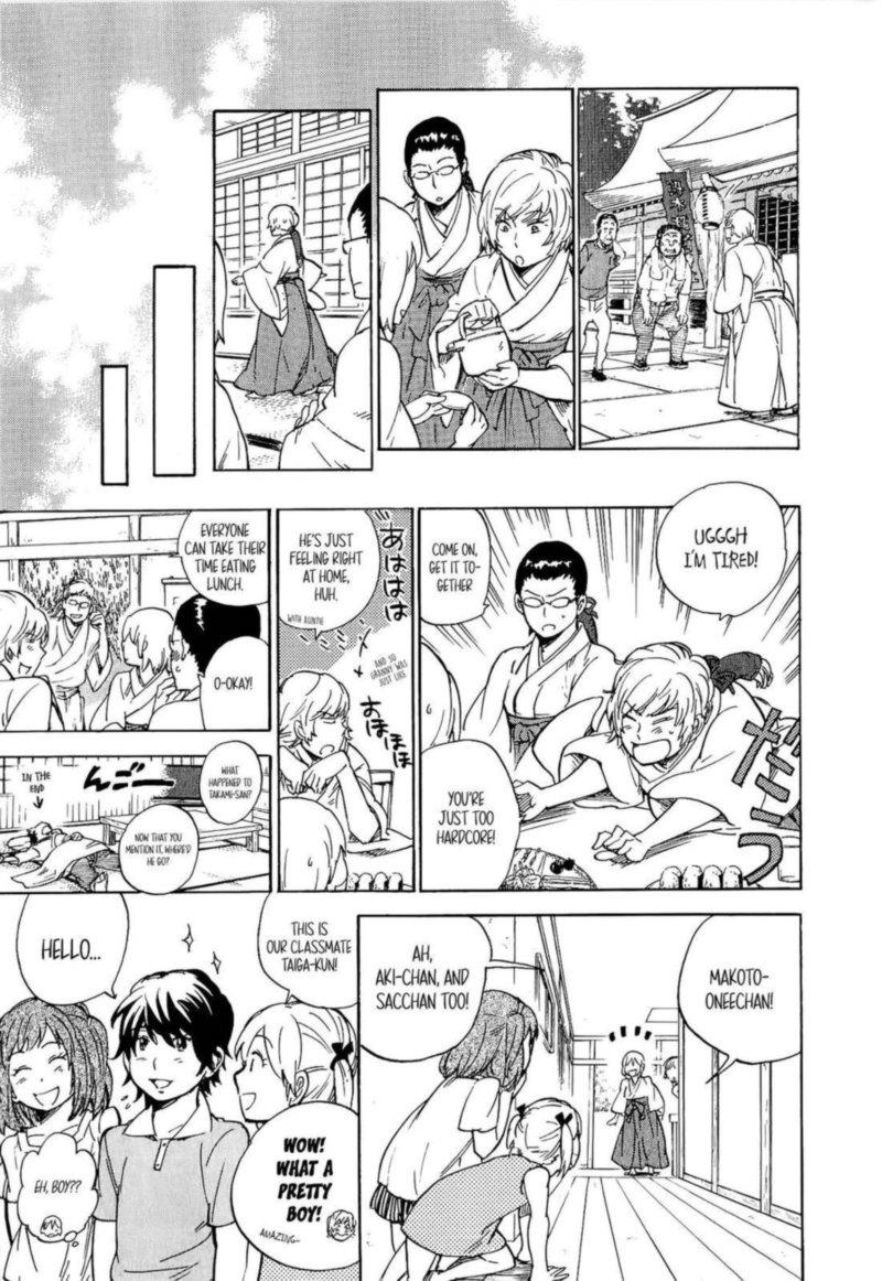 gingitsune_16_9