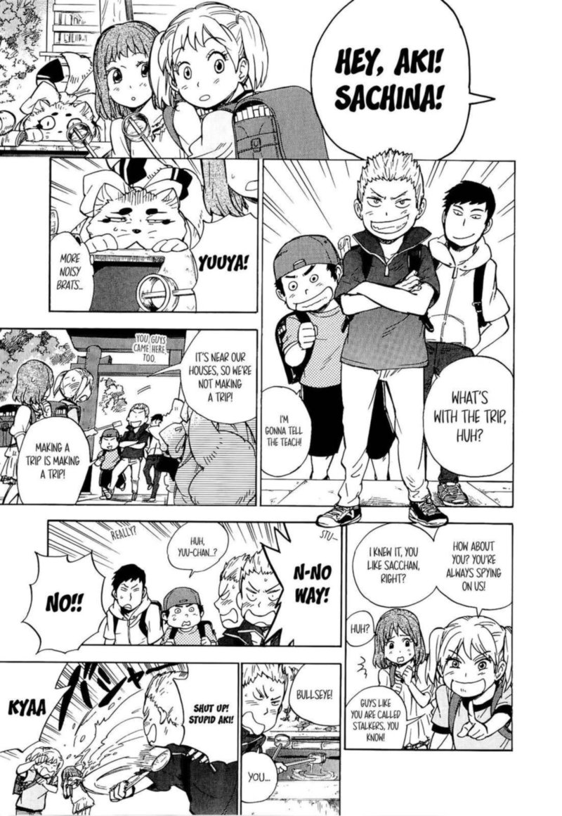 gingitsune_17_11