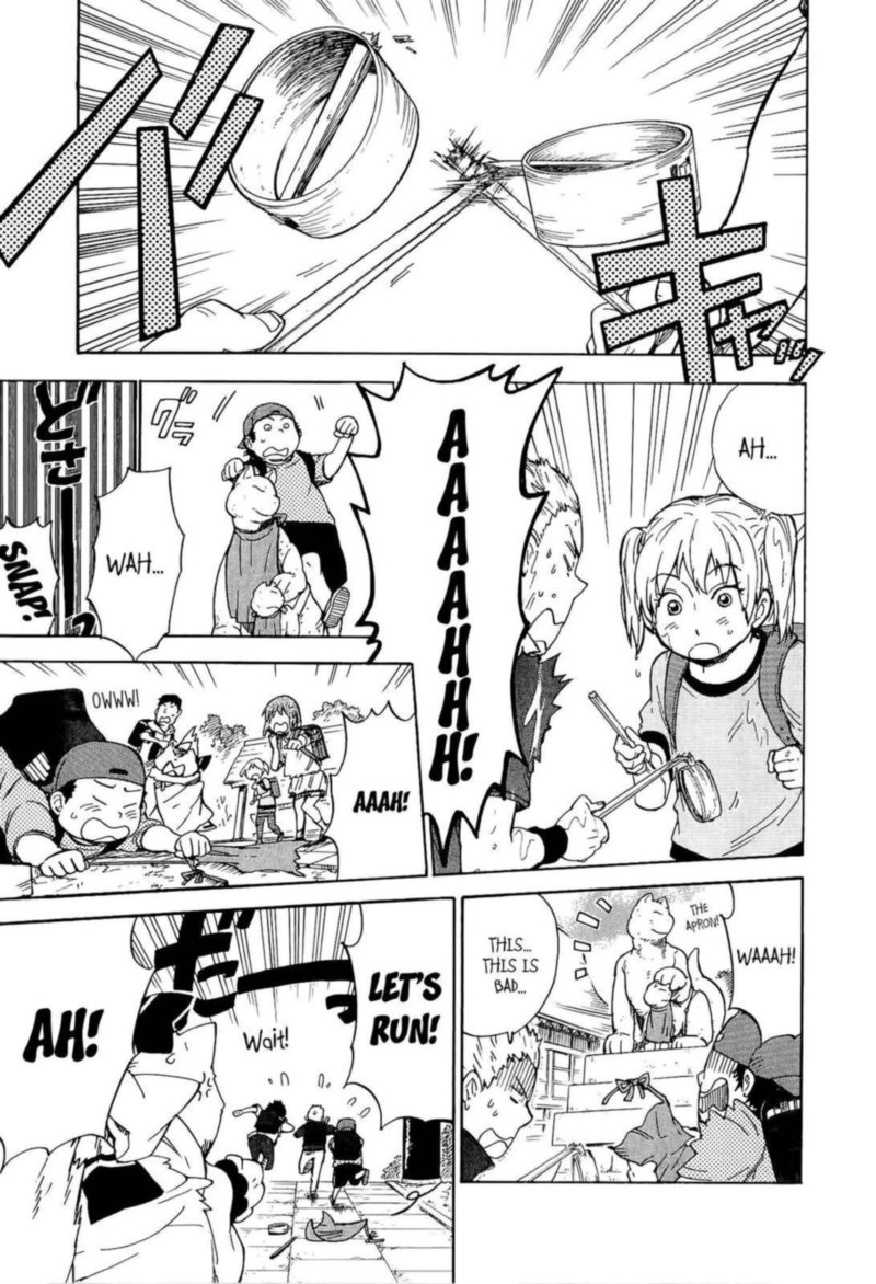 gingitsune_17_13