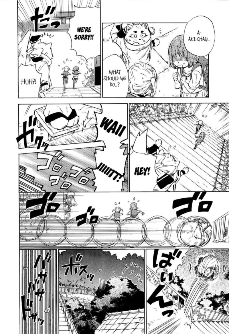 gingitsune_17_14