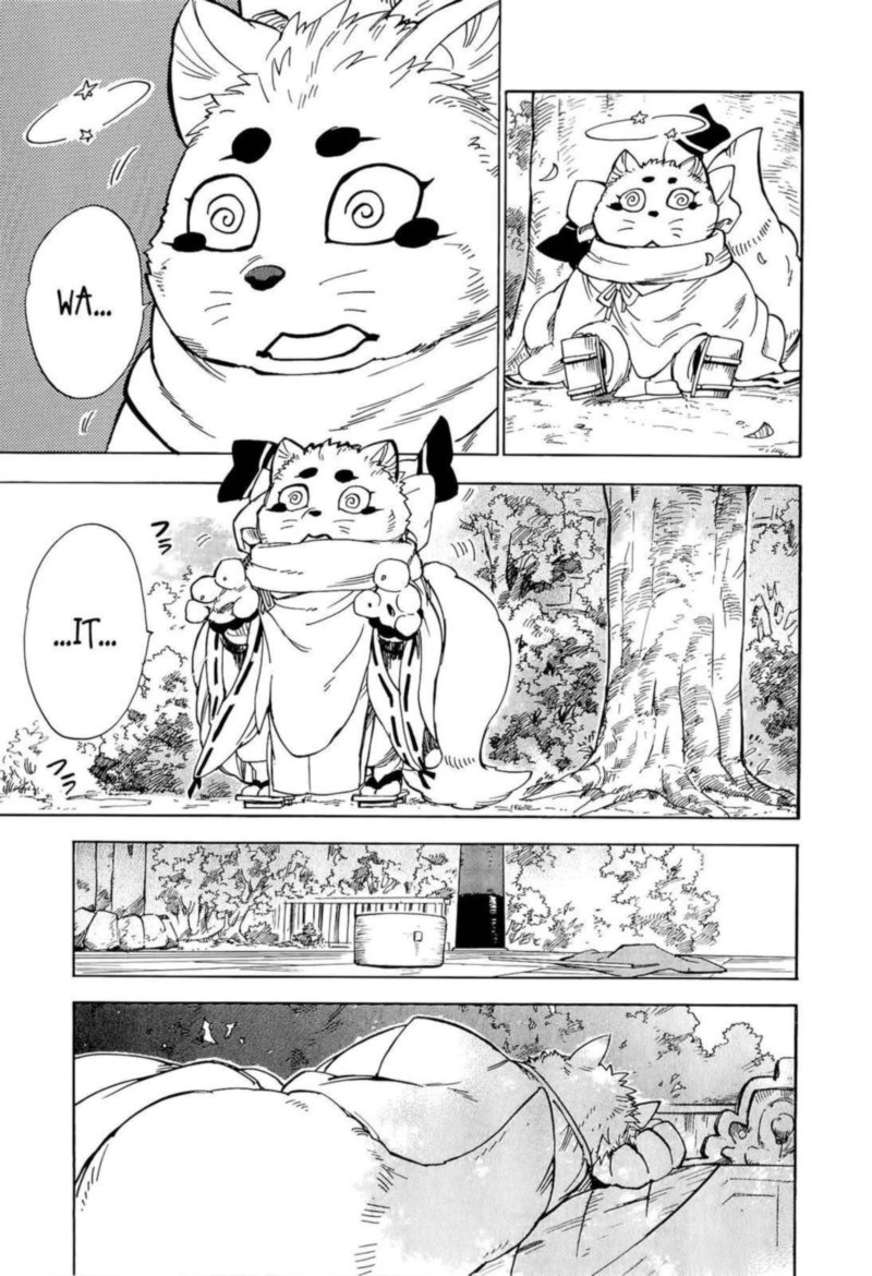 gingitsune_17_15