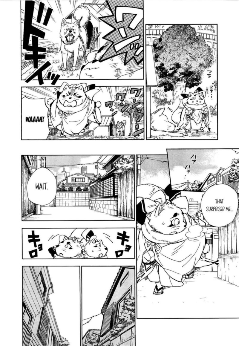 gingitsune_17_16