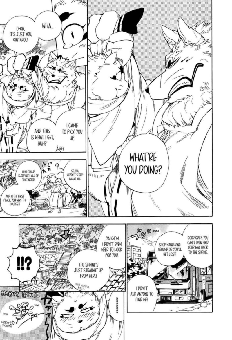 gingitsune_17_19