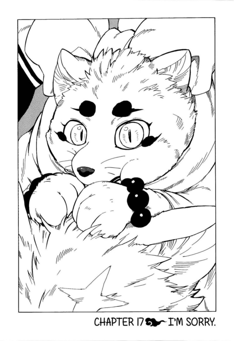 gingitsune_17_2