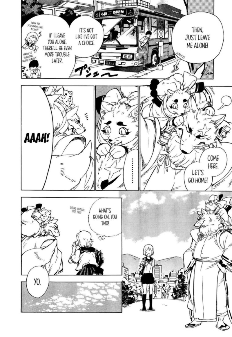 gingitsune_17_20