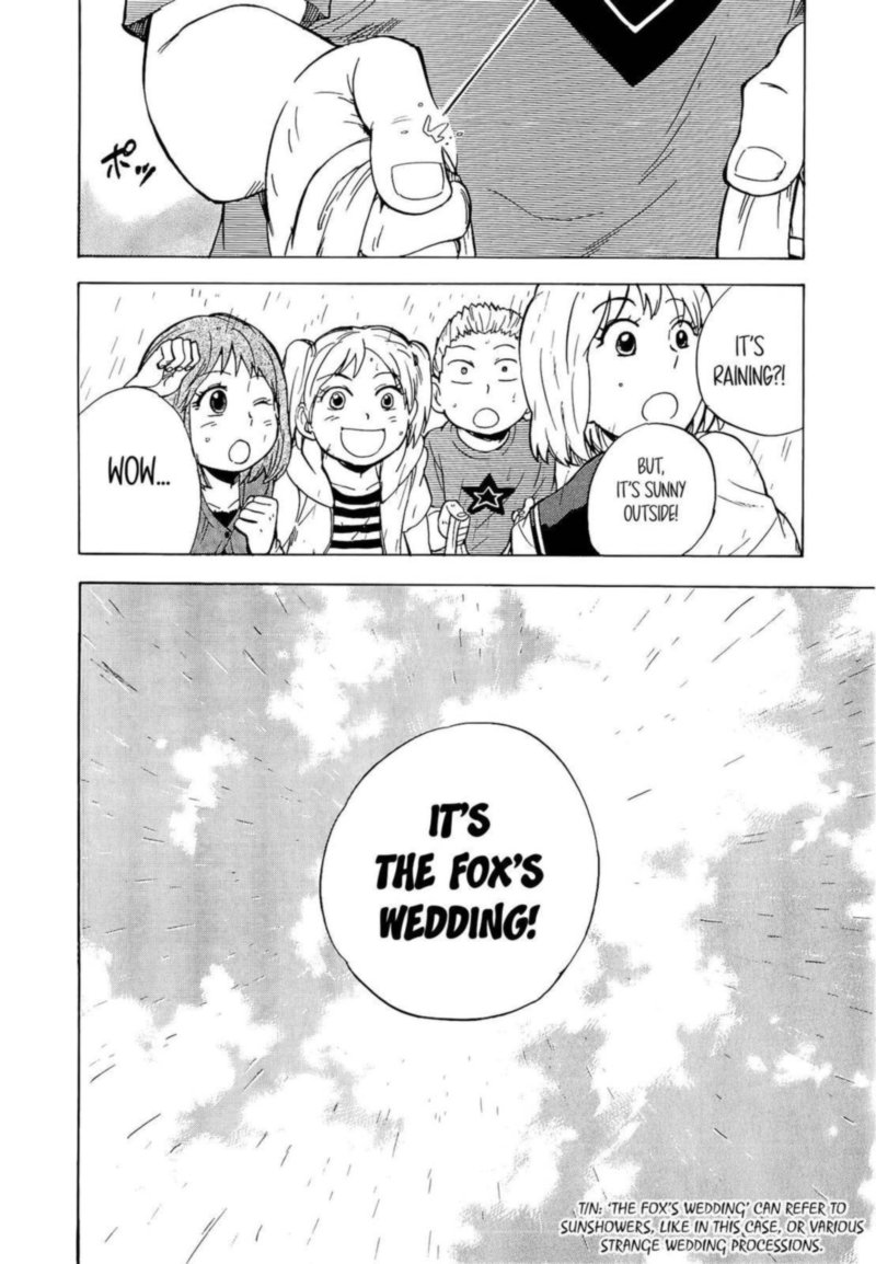 gingitsune_17_24