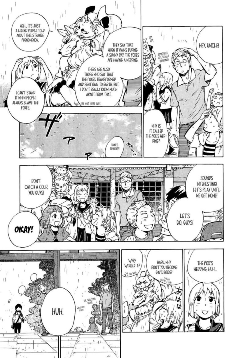 gingitsune_17_25