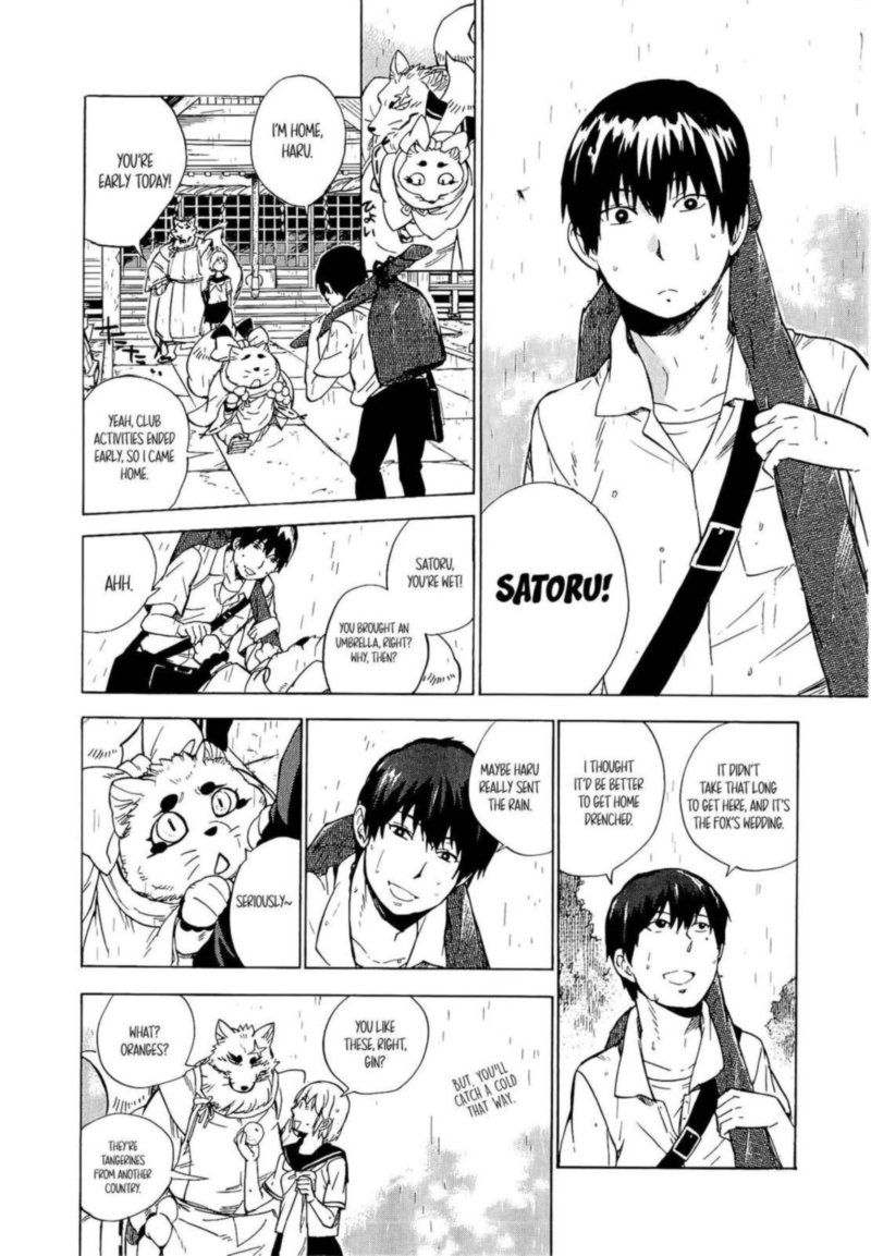 gingitsune_17_26