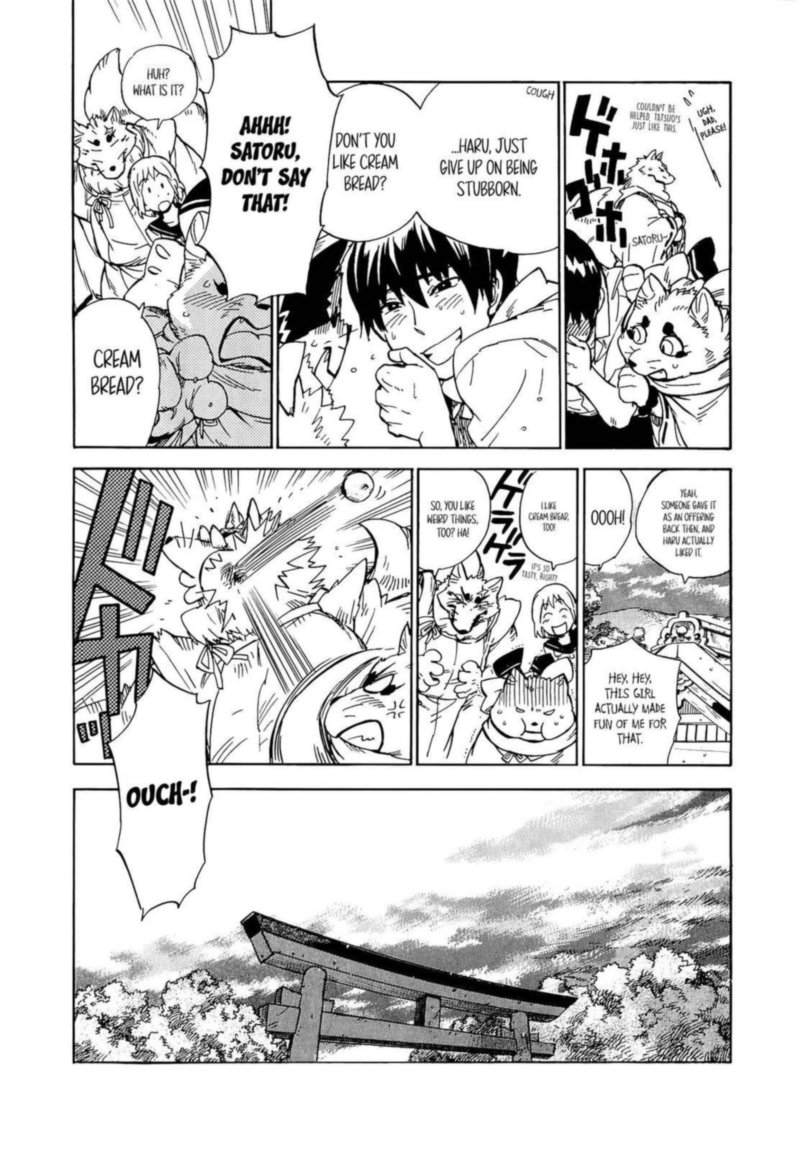 gingitsune_17_28