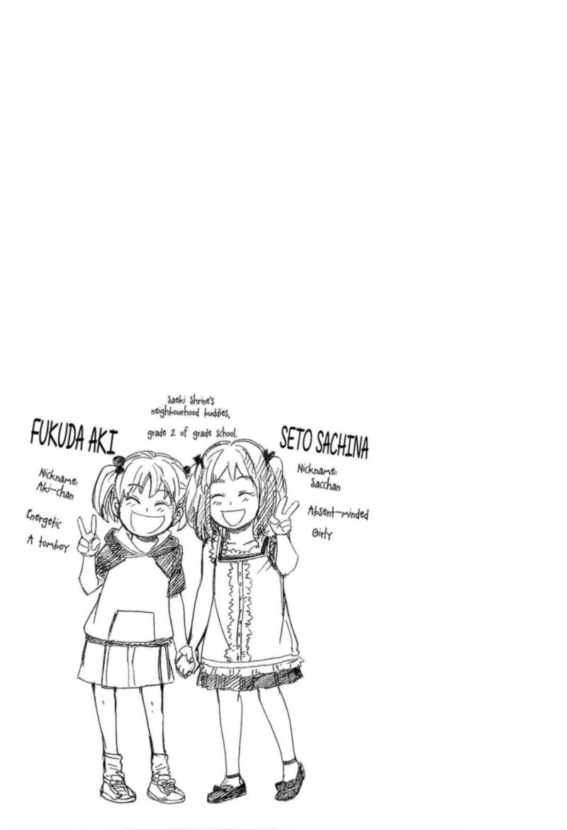 gingitsune_17_29