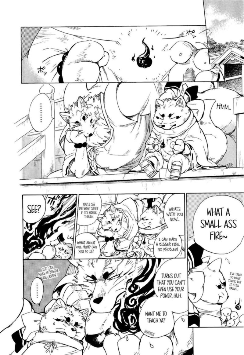gingitsune_17_6