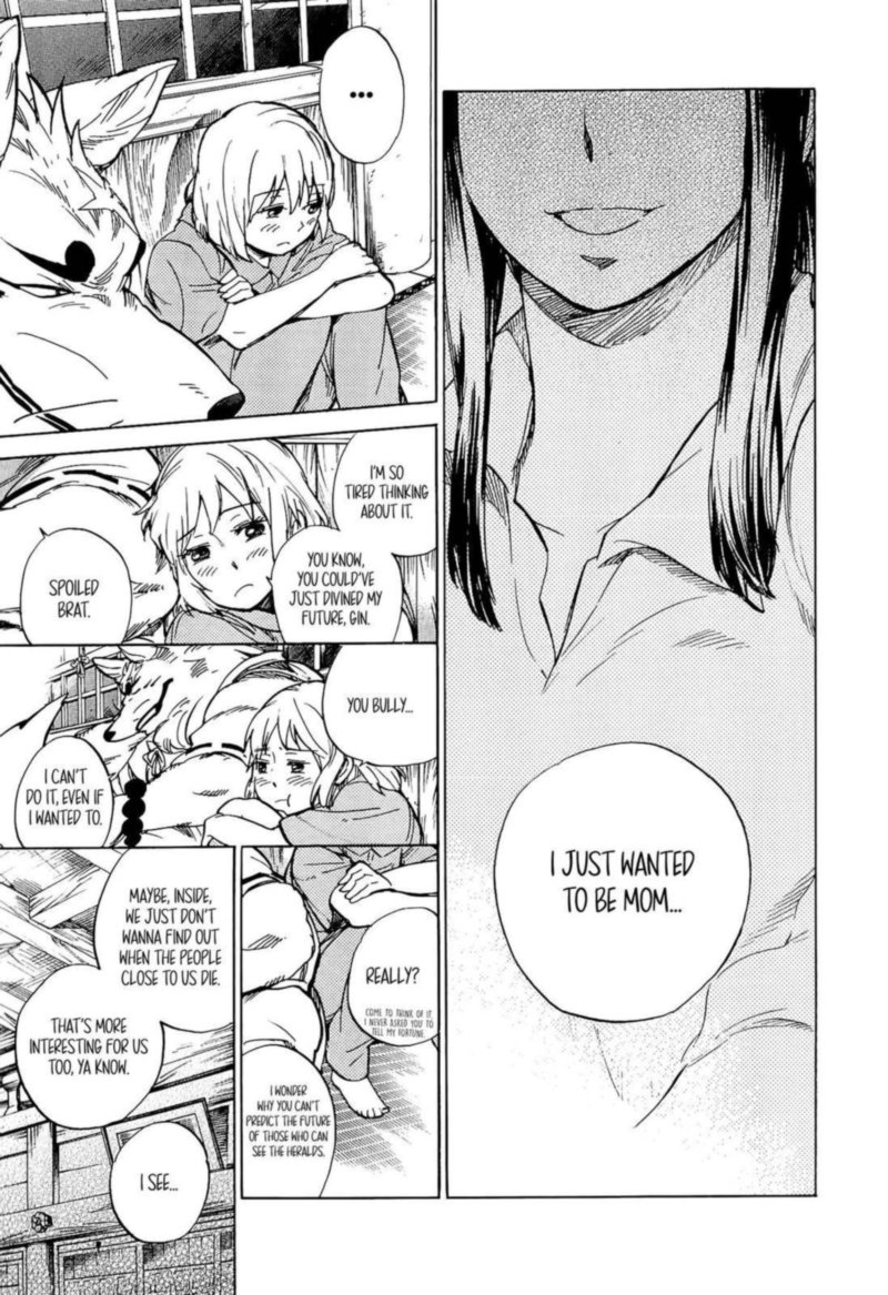 gingitsune_19_13