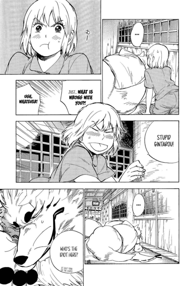 gingitsune_19_15