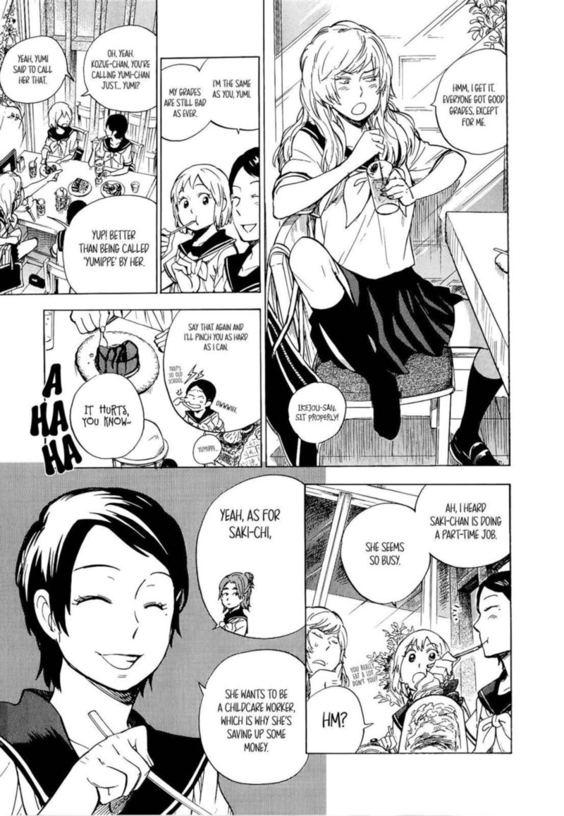 gingitsune_19_19