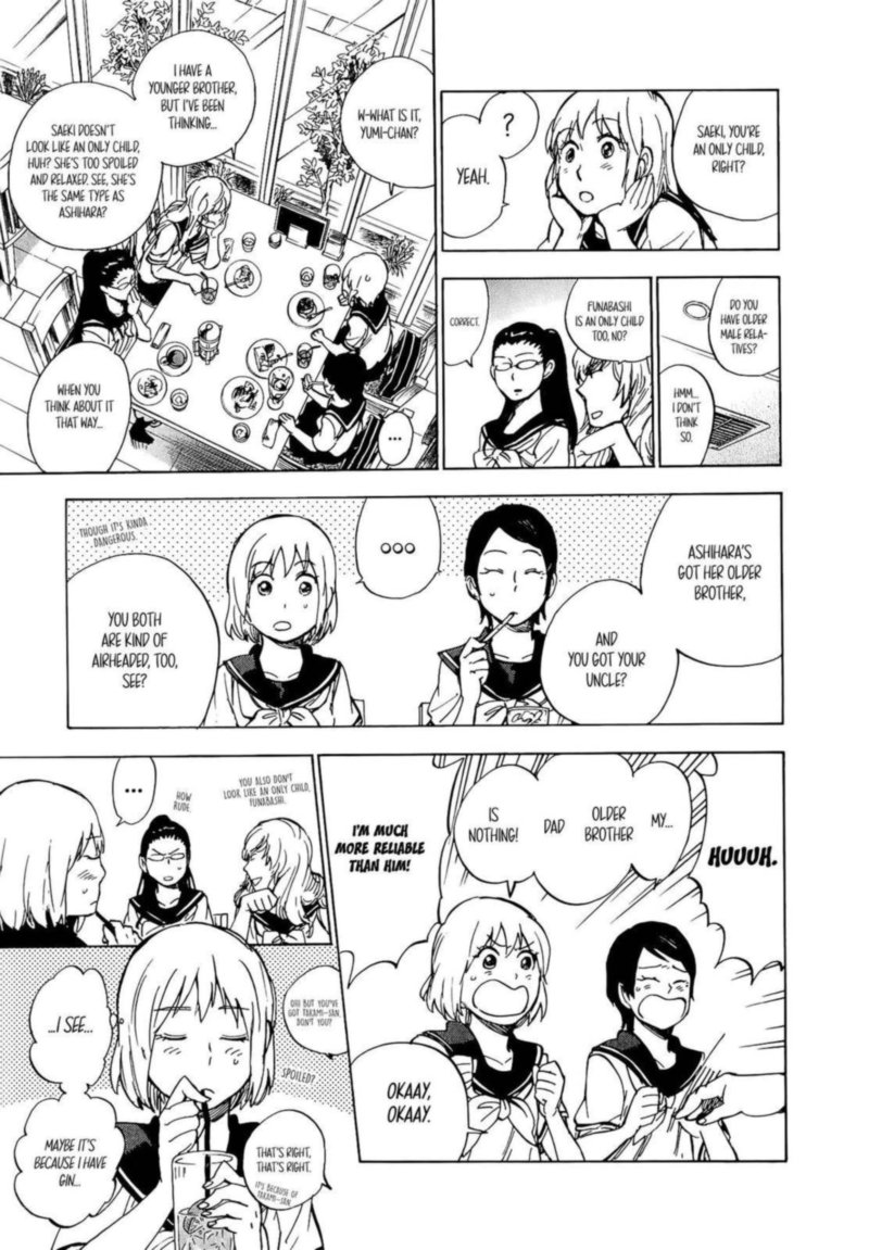 gingitsune_19_23