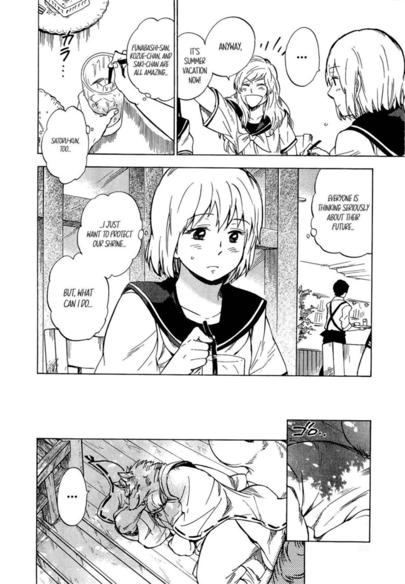 gingitsune_19_24