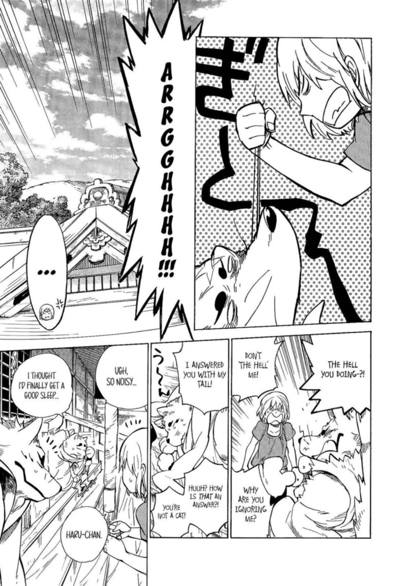 gingitsune_19_3