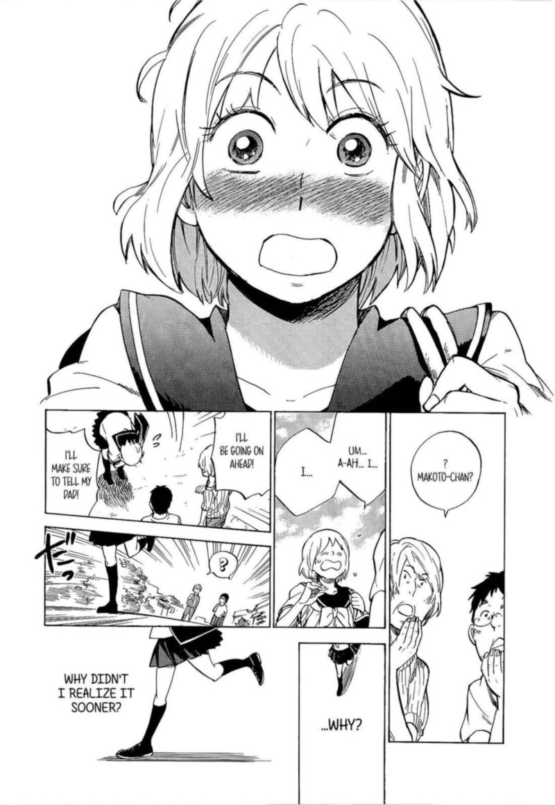 gingitsune_19_30
