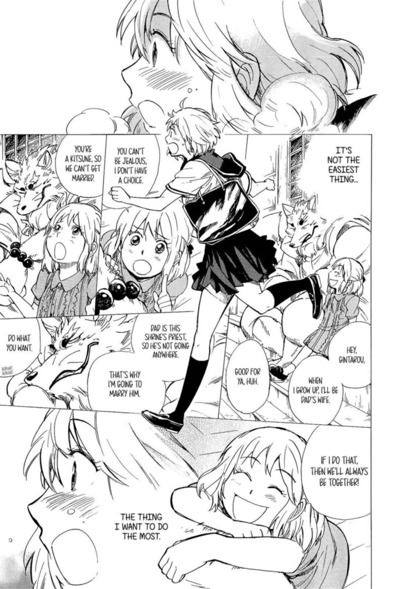 gingitsune_19_31