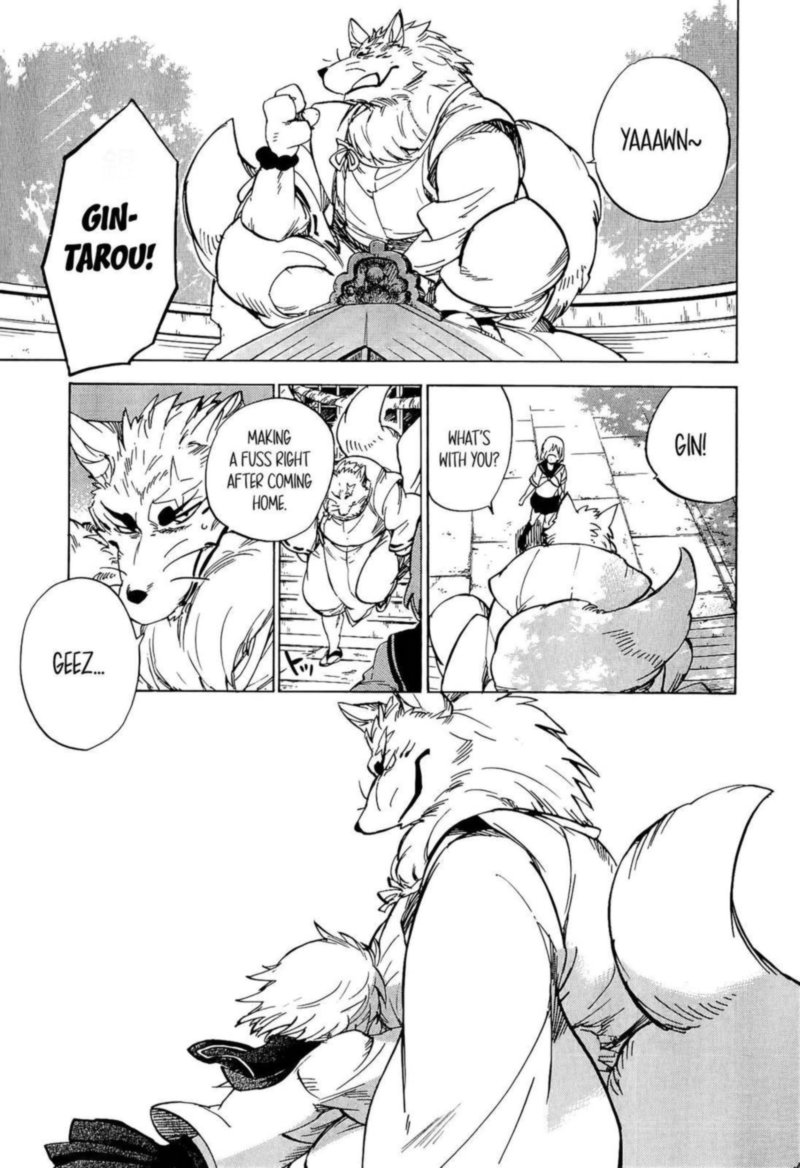 gingitsune_19_33