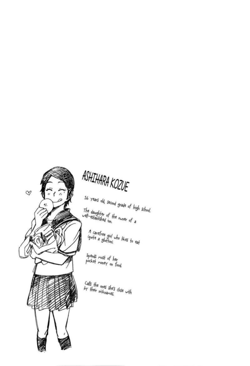 gingitsune_19_37