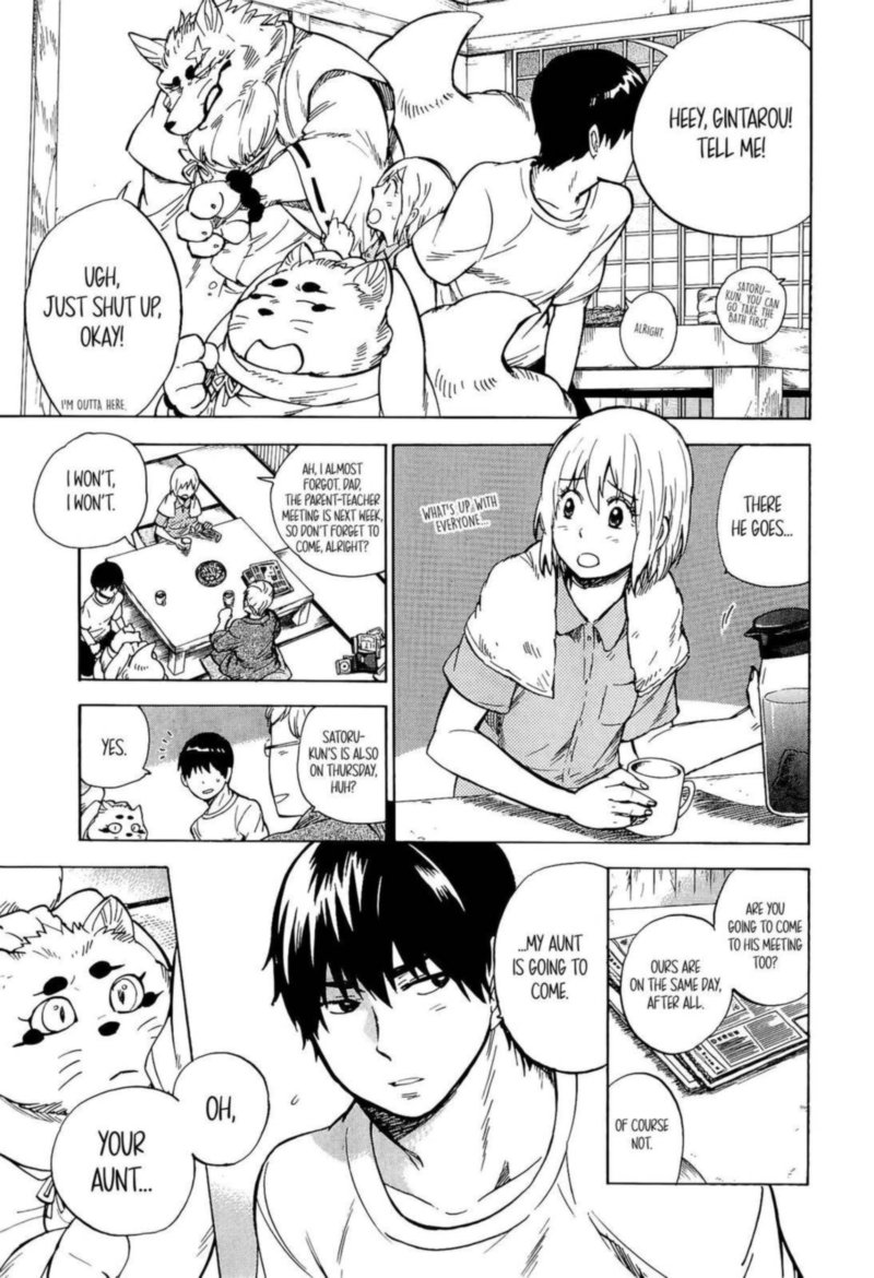 gingitsune_19_7