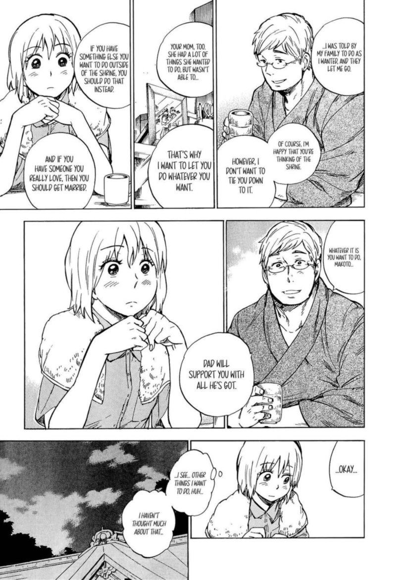 gingitsune_19_9