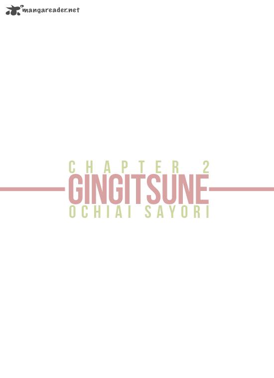 gingitsune_2_1