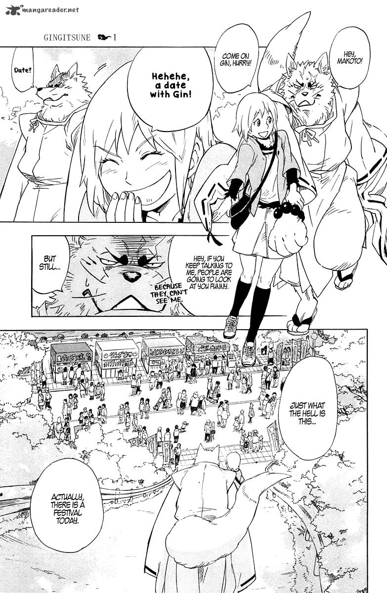 gingitsune_2_10