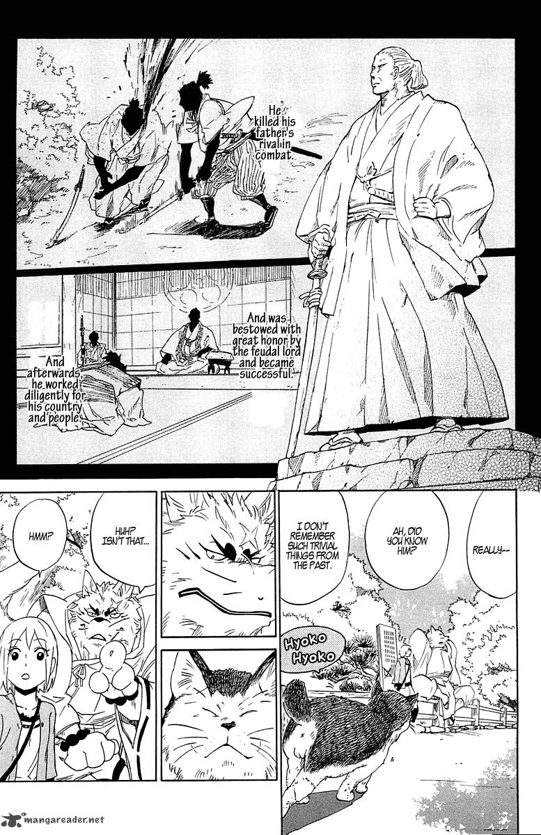 gingitsune_2_14
